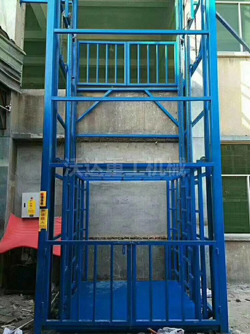 導(dǎo)軌式升降平臺(tái)